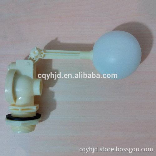 Float Valve DN32 Price 1-1/4''